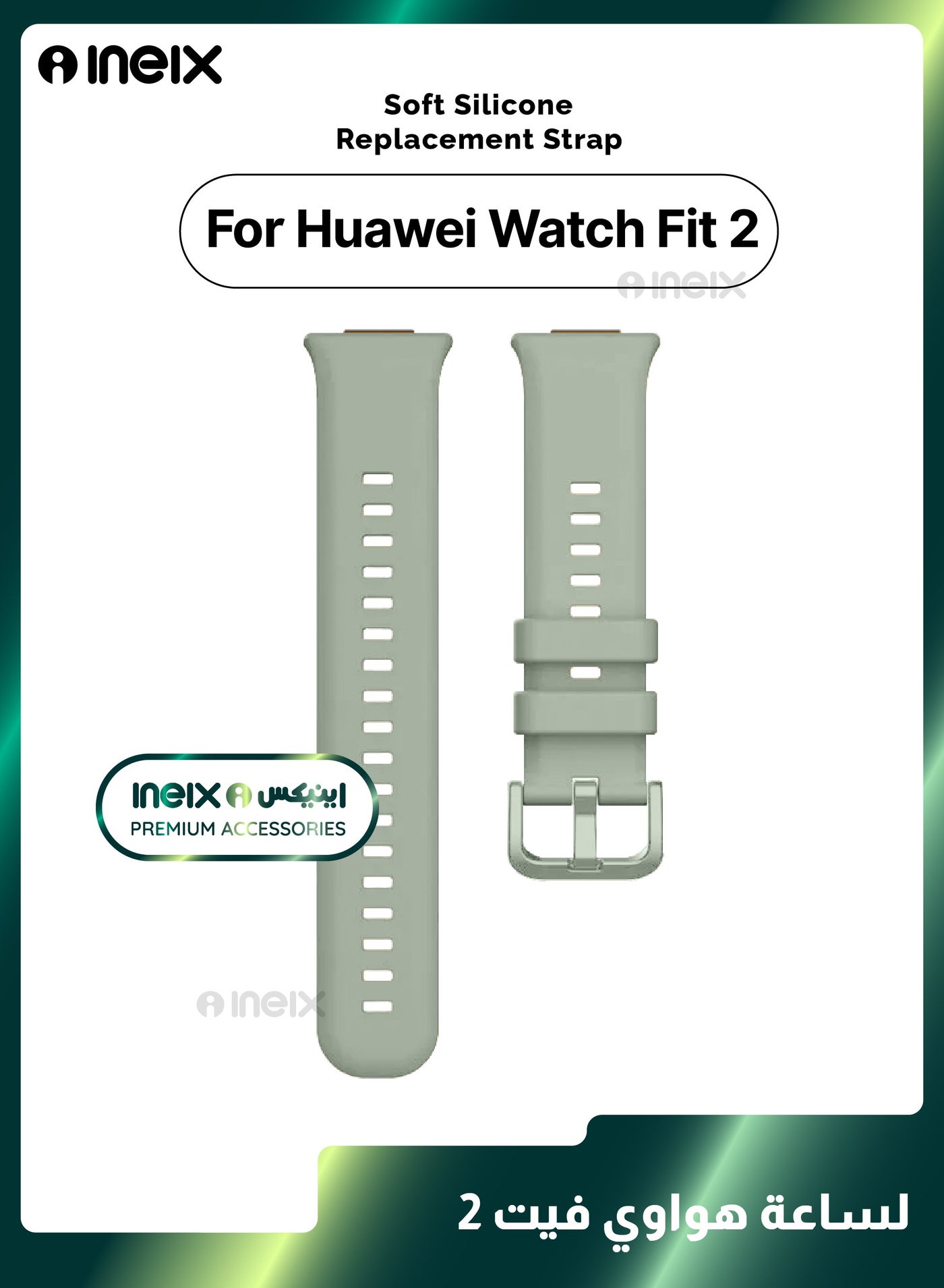 Soft Silicone Replacement Strap For Huawei Watch Fit 2