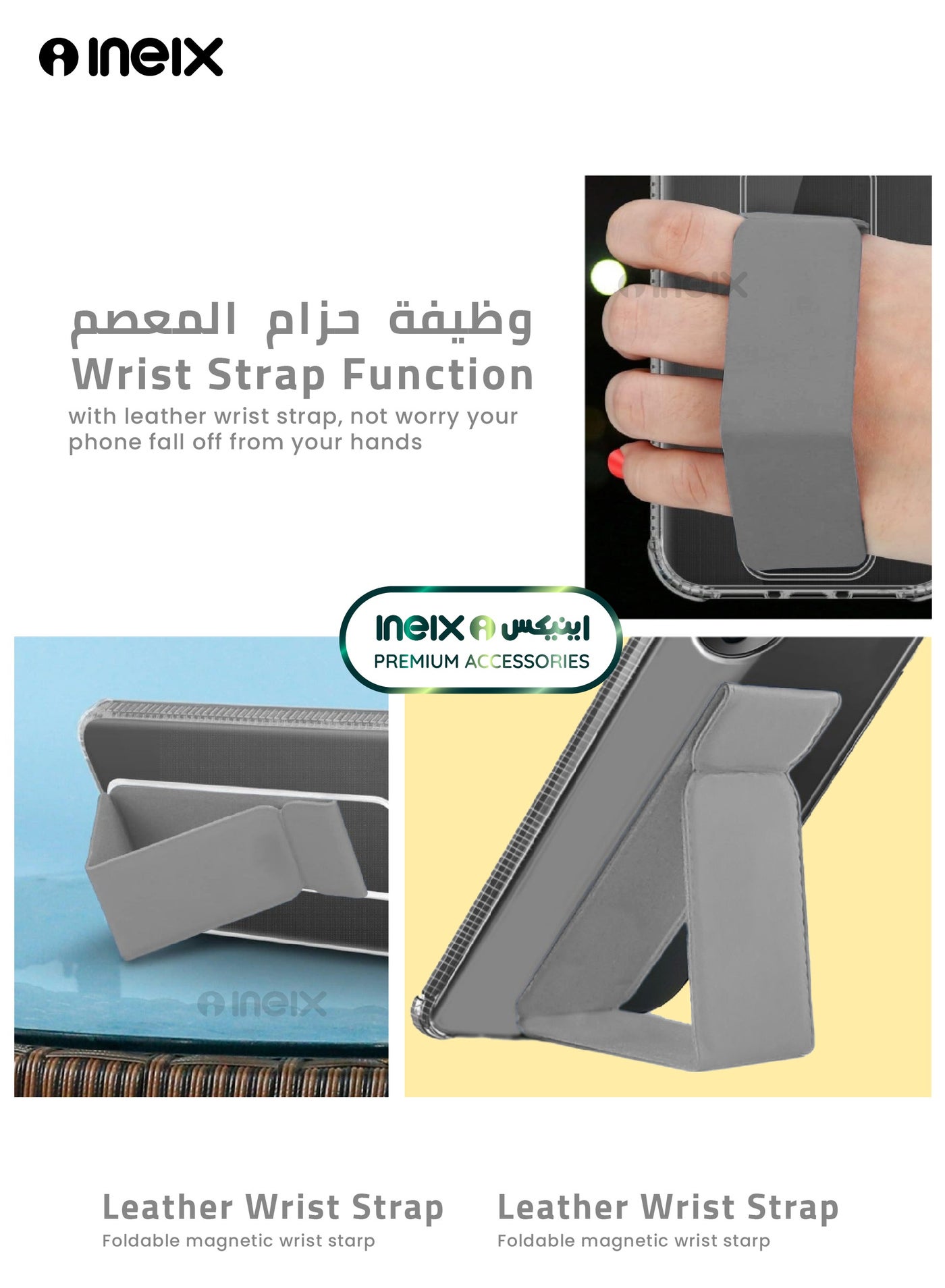 3-in-1 Magnetic Wrist Strap Hand Grip Stand Cover for Infinix Hot 40i - Image 3