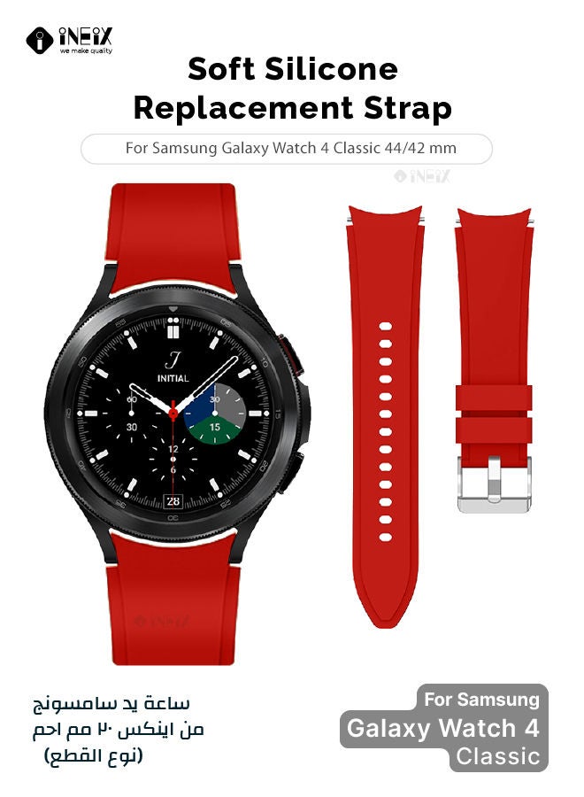 Silicone Replacement Strap For Samsung Galaxy Watch 4 Classic 42 and 46 mm