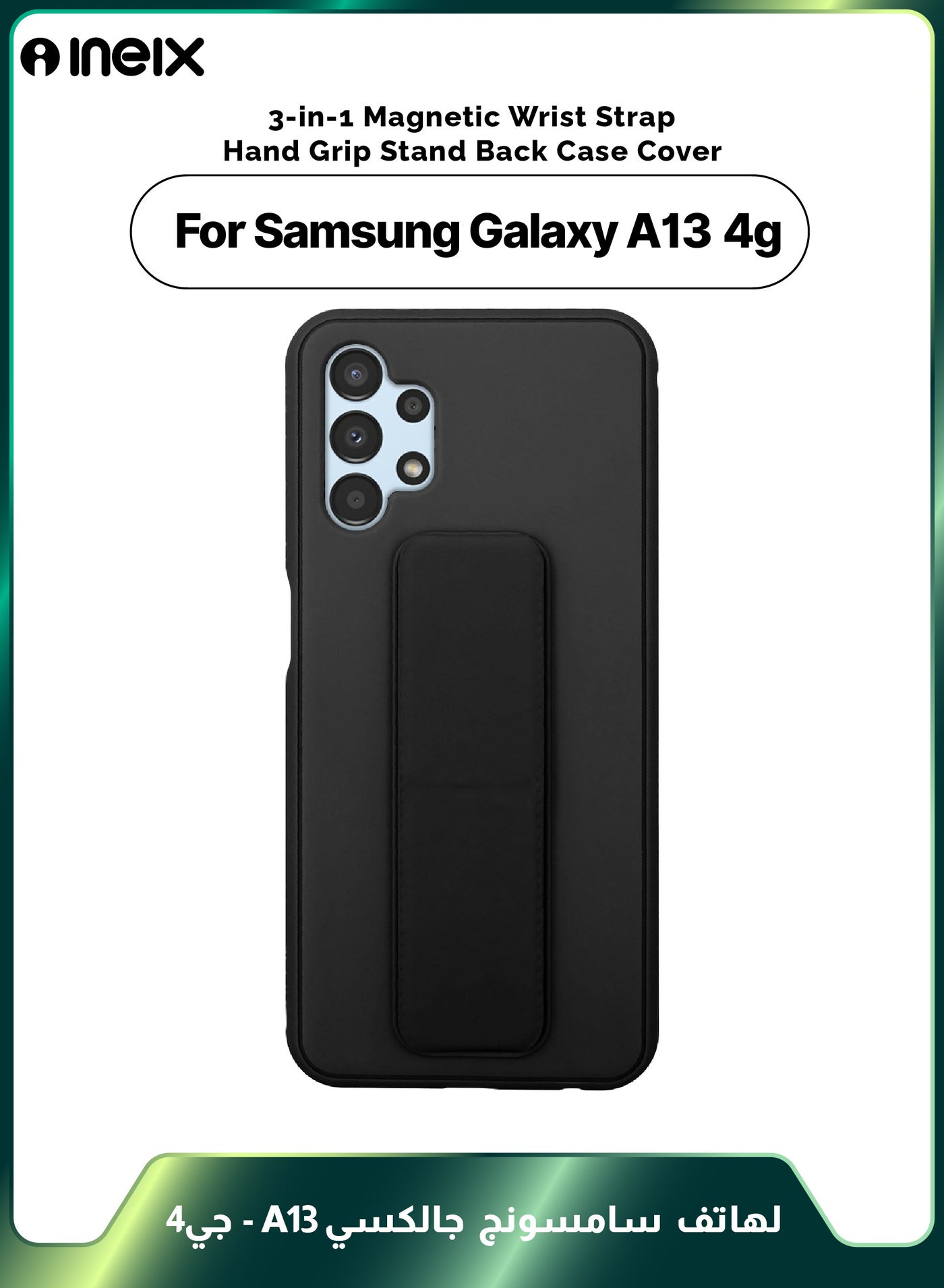 3-in-1 Magnetic Wrist Strap Hand Grip Stand Cover for Samsung Galaxy A13 4G