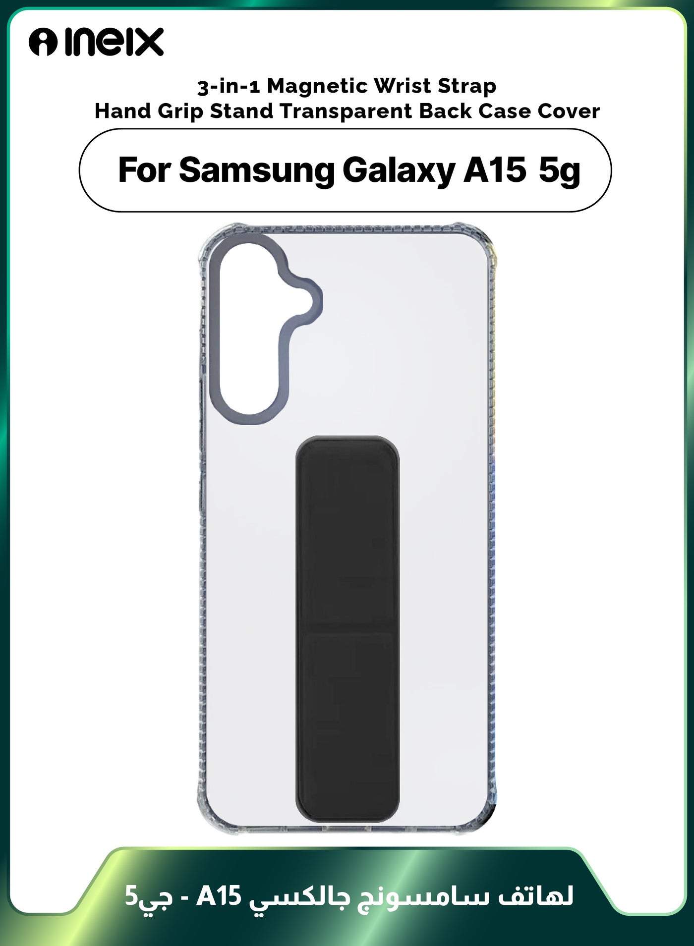 3-in-1 Magnetic Wrist Strap Hand Grip Stand Cover for Samsung Galaxy