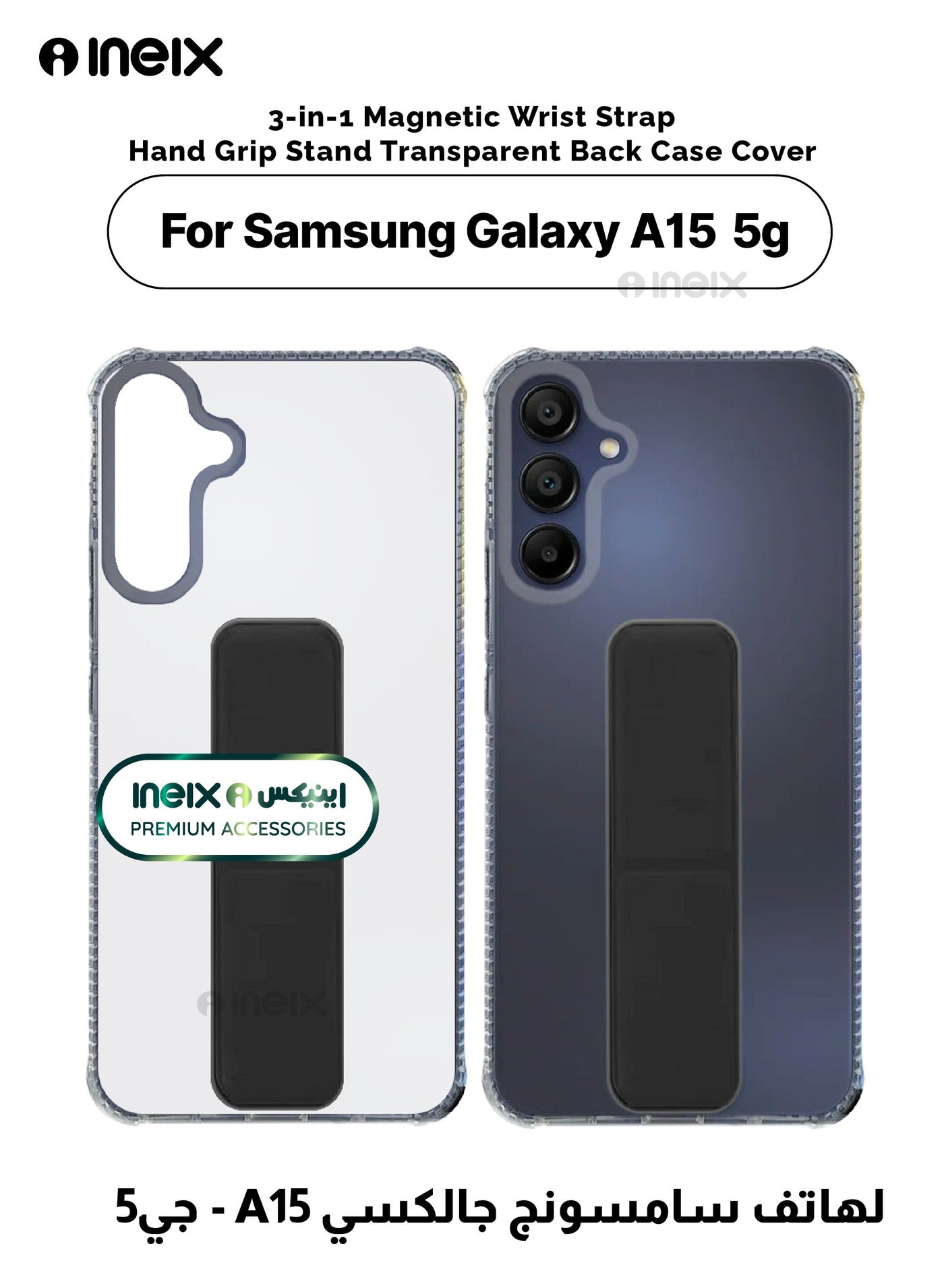 3-in-1 Magnetic Wrist Strap Hand Grip Stand Cover for Samsung Galaxy - Image 2