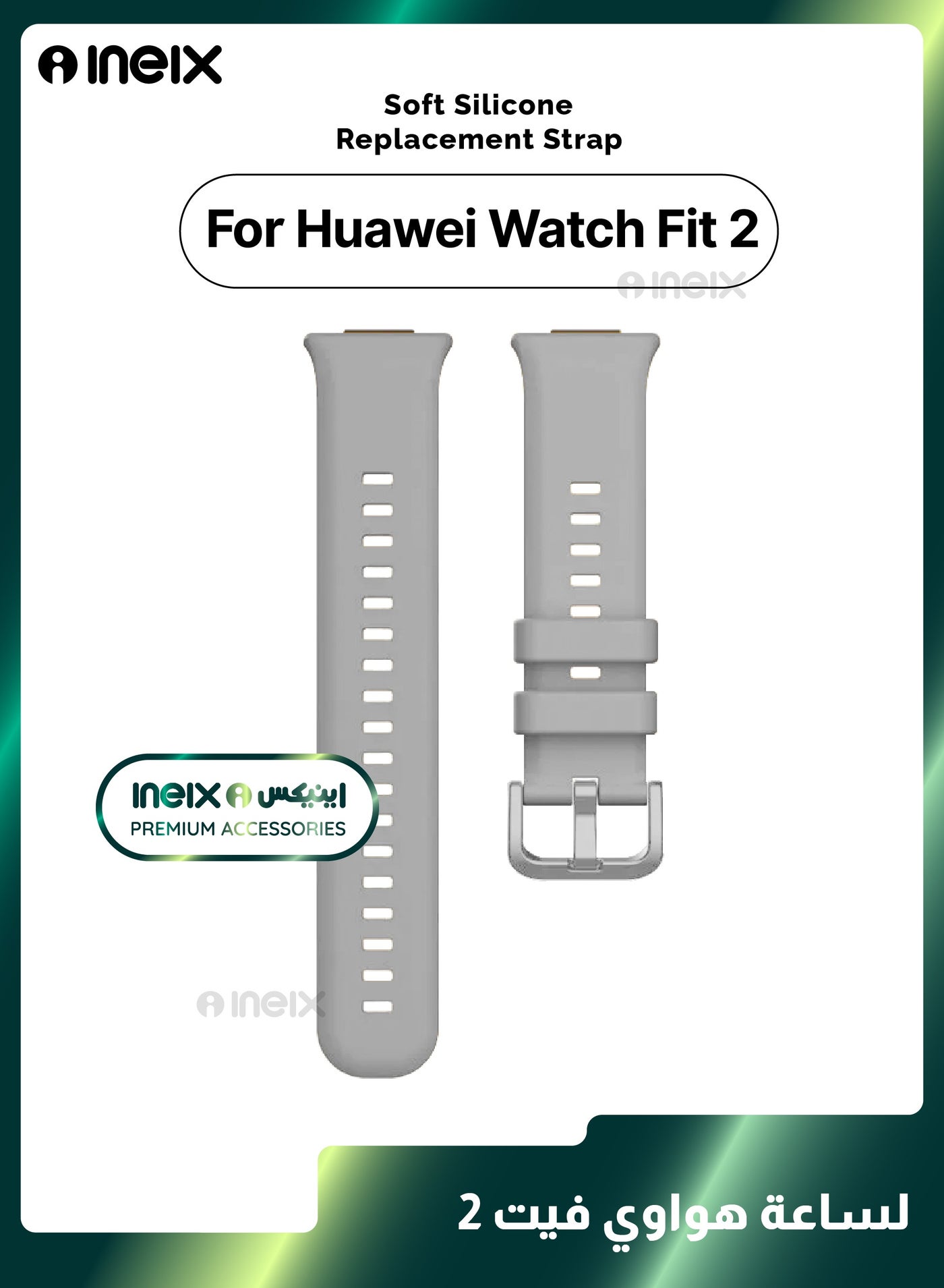 Soft Silicone Replacement Strap For Huawei Watch Fit 2
