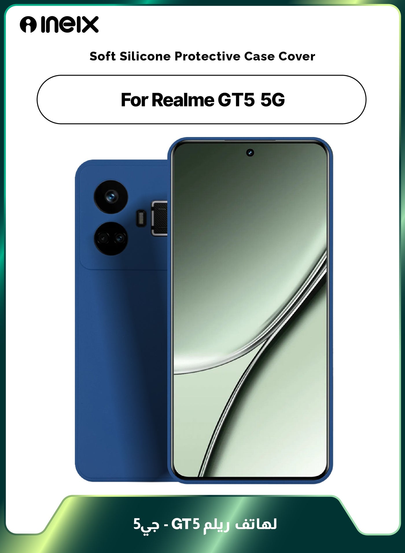Soft Silicone Protective Case Cover For Realme GT5