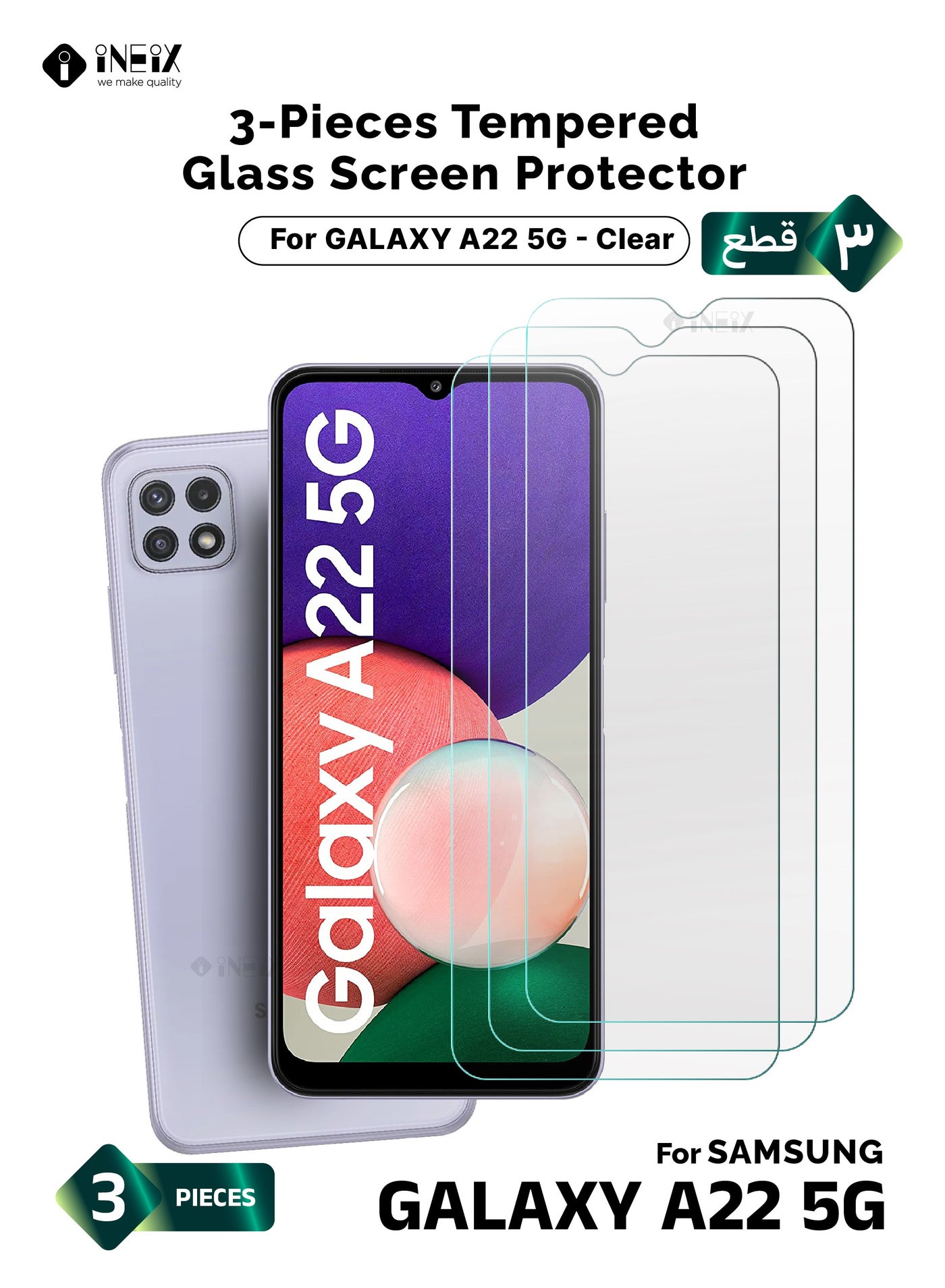 3-Pieces Tempe Glass Screen Protector For Samsung Galaxy A22 5G